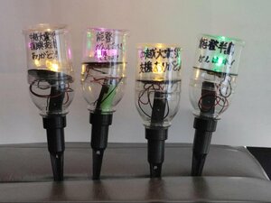 「オヂヤホタル」で使うLEDライト