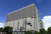 東京地方裁判所が入る建物