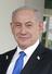 　イスラエルのネタニヤフ首相（ゲッティ＝共同）