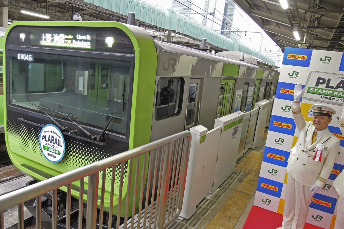 プラレール まとめ売り 大量 レール・車両 Amazon.co.jp: プラレール まとめ売り 大量 セット 車両 情景