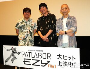 映画『機動警察パトレイバー EZY File 1』公開後スタッフトークに登壇した(左から)ゆうきまさみ、出渕裕監督、伊藤和典(C)ORICON NewS inc.