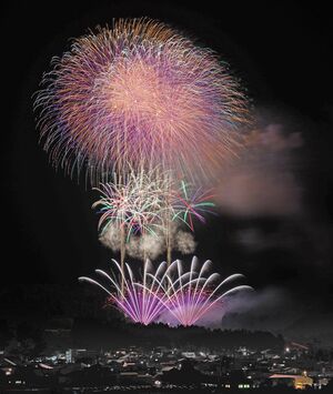 片貝まつりの花火=2023年9月9日