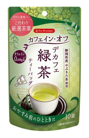 　日本緑茶センターの「ティーブティック　デカフェ緑茶」