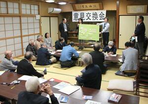 柏崎市議と市民の意見交換会=柏崎市新道の高田コミュニティセンター