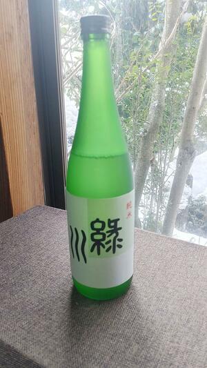 「純米緑川」には雪景色がよく似合う