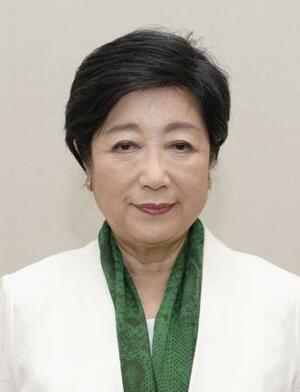 　東京都の小池百合子知事