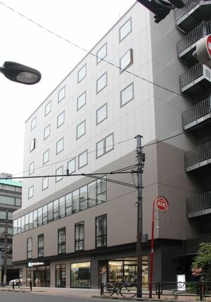 建て替えから今年で5年を迎える東京新潟県人会館=東京・上野