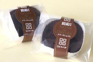 濃厚な味わいの鶴齢テリーヌショコラ