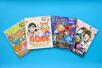 ６月に刊行された『週刊ファミ通』の４０周年記念号