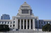 【独自】新首相、１８日選出で調整