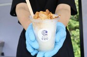 リンゴ、ユズ…佐渡産果物をかき氷に♪ゲストハウス「ＵＺＵ佐渡」が規格外品活用、キッチンカーで販売