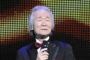 「今日でお別れ」歌手の菅原洋一さん死去、92歳