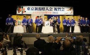 東京新潟県人会が開いた新年祝賀会=1月25日、東京都文京区