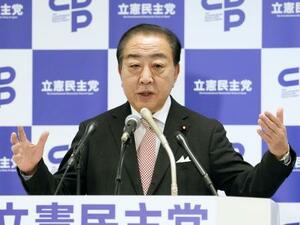 　記者会見する立憲民主党の野田代表＝１９日午後、国会