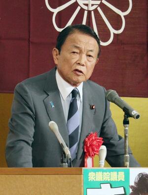 政治資金規正法改正などに言及する自民党の麻生太郎副総裁=6月16日、新発田市