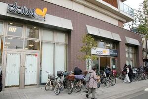 　東京都北区の「ダイエー赤羽スズラン通り店」＝２７日午後