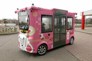 弥彦村が4月に本格運行を始める自動運転バス