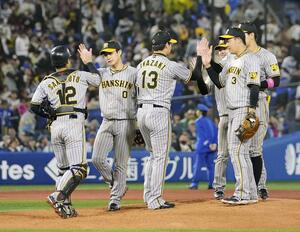 DeNA戦を引き分けた阪神ナイン=横浜