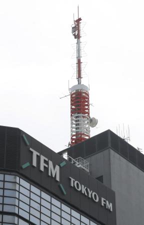 　エフエム東京本社ビル＝東京都千代田区
