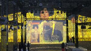 報道陣に公開された芸術体験イベント「ザ・ムービアム」=18日午前、横浜市