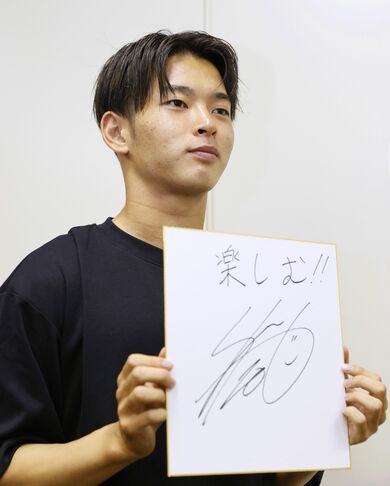 ｊ２新潟 欧州移籍の本間至恩 夢を追うために決断した 新潟日報デジタルプラス