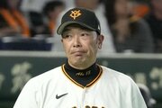 暴行容疑で逮捕の巨人阿部監督　伝統球団で栄光、“昭和”気質も