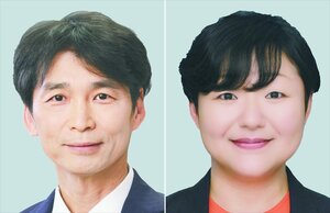 左から小池幸夫氏、 佐久間慶子氏（いずれも参政党県連提供）