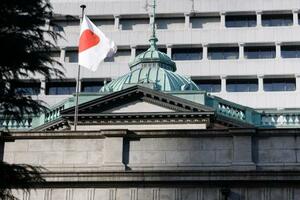 　日本銀行本店＝１９日午後、東京都中央区