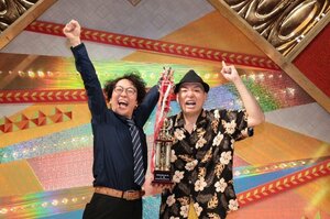 『令和7年度 NHK新人お笑い大賞』で大賞を受賞したマイスイートメモリーズ