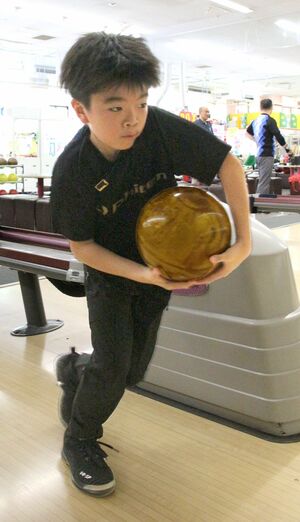 全日本小学生ボウリング競技大会で初優勝した船木雄紀士さん=上越市下門前
