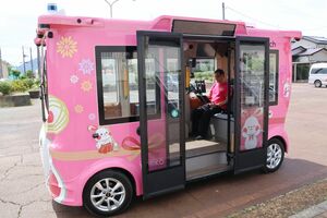 弥彦村が運行している自動運転バス「ミコぴょん号」