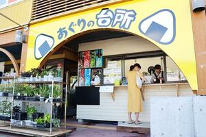 リニューアルした軽食販売コーナー=長岡市川口中山