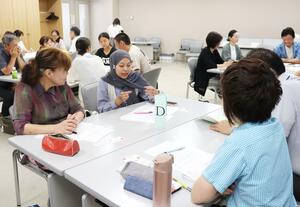多文化共生について理解を深めたワークショップ=柏崎市東本町1