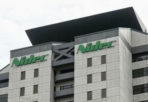 　京都市南区のニデック本社