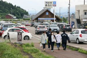 リニューアル支援の対象になった道の駅「あらい」=2023年、妙高市猪野山