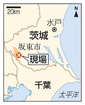 　茨城県坂東市の火災現場