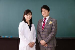 8日放送『日曜日の初耳学』＝(左から)林裕子先生、林修（C）MBS