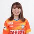 ＦＷ武田あすみ（Ｃ）新潟Ｌ