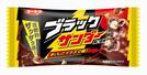 有楽製菓が現在販売する「ブラックサンダー」
