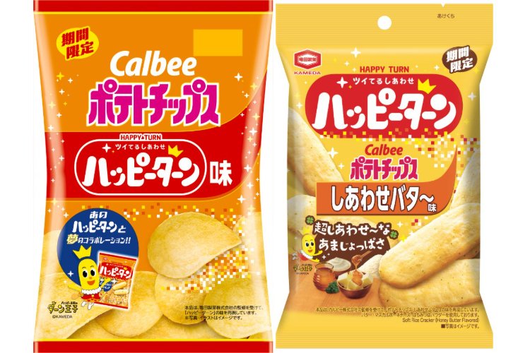 img_fed9686f322323784473c5df72