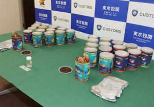 食料品の缶の中に隠して密輸された覚醒剤=1月23日、新潟市中央区