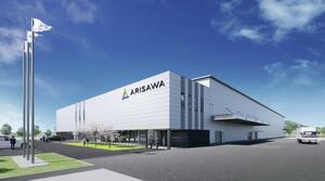 有沢製作所が岐阜県可児市に建設する新工場の完成イメージ