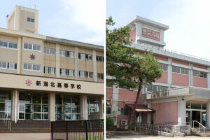 来春統合する左から新潟北高と豊栄高