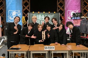 10日放送『騒音上等！音鳴り部１時間SP』に出演する（左から）盛山晋太郎、timelesz　（C）テレビ朝日