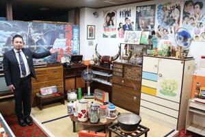 昭和100年に合わせて展示を増やしたほてる木の芽坂=南魚沼市小栗山