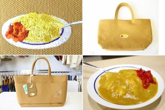 「バスセンターカレー」のトートバッグが登場。（左上から時計回りで）バッグの刺繍、バッグ、カレーの実物、バッグ