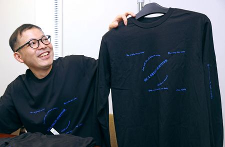 白血病患者に届け 励ましのｔシャツ 新潟日報デジタルプラス