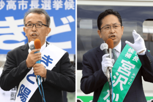 左から届け出順に城戸陽二氏=無新=、宮澤一照氏=無新=