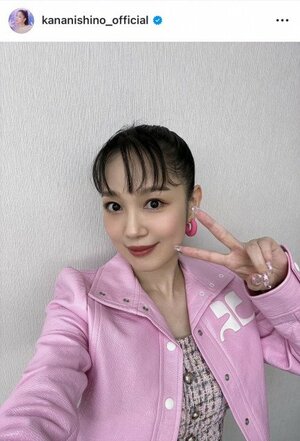 西野カナ（写真はインスタグラム @kananishino_official より）