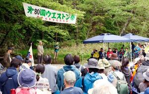 長野県松本市の上高地で開かれたウェストン祭=7日午前